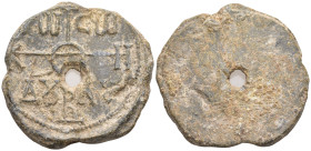 Byzantine Lead Seal
(10.83g 34.5mm diameter)