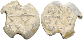 Byzantine Lead Seal
(12.04g 30.4mm diameter)