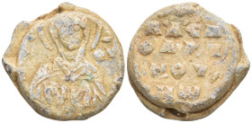 Byzantine Lead Seal
(6.71g 23.8mm diameter)