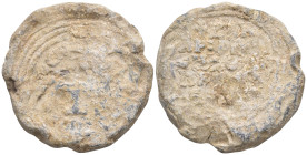 Byzantine Lead Seal
(8.62g 30.4mm diameter)