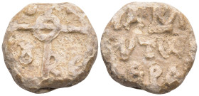 Byzantine Lead Seal
(5.19g 19.5mm diameter)