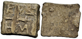 Greek
MYSIA. Kyzikos. Circa 4th century BC.
PB Hemistater Weight
Obv: Torch right; KYZ above, HMI below
Rev: Blank.
Cf. Rochesnard p. 68-9 (for o...