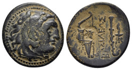 ANCIENT GREEK COIN.

Condition : Good very fine.

Weight : 5.6 gr
Diameter : 20 mm