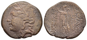 ANCIENT GREEK COIN.

Condition : Good very fine.

Weight : 10.01 gr
Diameter : 26 mm
