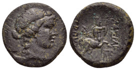 ANCIENT GREEK COIN.

Condition : Good very fine.

Weight : 4.7 gr
Diameter : 20 mm