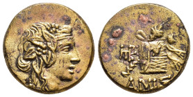 ANCIENT GREEK COIN.

Condition : Good very fine.

Weight : 7.9 gr
Diameter : 19 mm