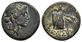 ANCIENT GREEK COIN.

Condition : Good very fine.

Weight : 7.8 gr
Diameter : 19 mm