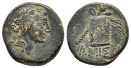 ANCIENT GREEK COIN.

Condition : Good very fine.

Weight : 8.1 gr
Diameter : 20 mm