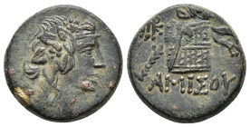 ANCIENT GREEK COIN.

Condition : Good very fine.

Weight : 7.9 gr
Diameter : 20 mm