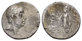 ANCIENT GREEK COIN.

Condition : Good very fine.

Weight : 3.9 gr
Diameter : 16 mm
