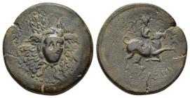 ANCIENT GREEK COIN.

Condition : Good very fine.

Weight : 10.09 gr
Diameter : 23 mm