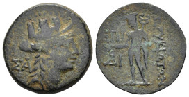 ANCIENT GREEK COIN.

Condition : Good very fine.

Weight : 5.6 gr
Diameter : 22 mm