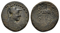 ANCIENT GREEK COIN.

Condition : Good very fine.

Weight : 4.7 gr
Diameter : 16 mm