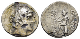 ANCIENT GREEK COIN.

Condition : Good very fine.

Weight : 2.8 gr
Diameter : 18 mm