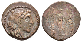 ANCIENT GREEK COIN.

Condition : Good very fine.

Weight : 5.02 gr
Diameter : 19 mm