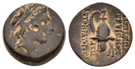 ANCIENT GREEK COIN.

Condition : Good very fine.

Weight : 5.6 gr
Diameter : 16 mm