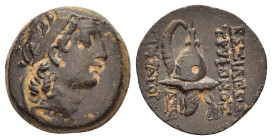 ANCIENT GREEK COIN.

Condition : Good very fine.

Weight : 4.7 gr
Diameter : 16 mm