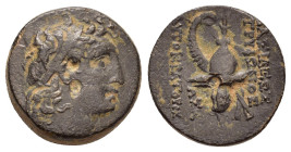ANCIENT GREEK COIN.

Condition : Good very fine.

Weight : 4.5 gr
Diameter : 15 mm