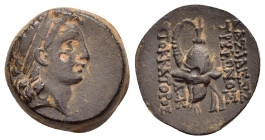 ANCIENT GREEK COIN.

Condition : Good very fine.

Weight : 6.1 gr
Diameter : 16 mm