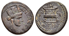 ANCIENT GREEK COIN.

Condition : Good very fine.

Weight : 5.1 gr
Diameter : 18 mm
