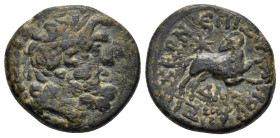 ANCIENT GREEK COIN.

Condition : Good very fine.

Weight : 7.3 gr
Diameter : 19 mm