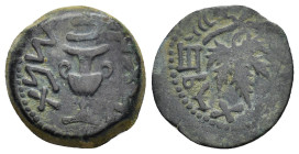 ANCIENT GREEK COIN.

Condition : Good very fine.

Weight : 3.3 gr
Diameter : 16 mm