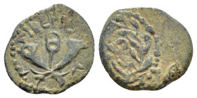 ANCIENT GREEK COIN.

Condition : Good very fine.

Weight : 1.3 gr
Diameter : 15 mm