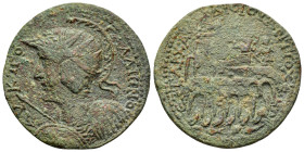 CARIA. Antiochia ad Maeandrum. Gallienus.(253-268). Ae.

Obv : AVT K Π ΓAΛΛIHNOC.
Radiate, helmeted, and cuirassed bust left, holding spear and shield...