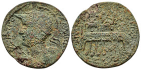 CARIA. Antiochia ad Maeandrum. Gallienus.(253-268). Ae.

Obv : AVT K Π ΓAΛΛIHNOC.
Radiate, helmeted, and cuirassed bust left, holding spear and shield...