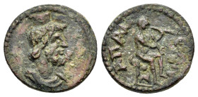 PHRYGIA. Apamea. Pseudo-autonomous (3rd century). Ae.

Condition : Good very fine.

Weight : 2.7 gr
Diameter : 17 mm