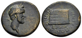 PONTUS. Amasea. Antoninus Pius (138-161). Ae. 

Condition : Good very fine.

Weight : 14.04 gr
Diameter : 27 mm
