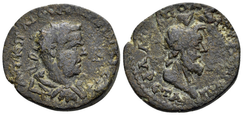 CILICIA. Flaviopolis-Flavias. Valerian I (253-260).Ae.

Condition : Good very fi...