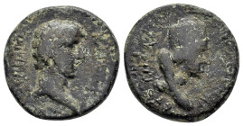 CILICIA. Flaviopolis. Marcus Aurelius (Caesar, 139-161). Ae.

Condition : Good very fine.

Weight : 8.3 gr
Diameter : 21 mm