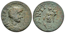 CARIA. Antioch. Pseudo-autonomous. Time of Augustus (27 BC-14 AD). Ae. 

Condition : Good very fine.

Weight : 5.7 gr
Diameter : 21 mm