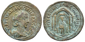 MESOPOTAMIA. Nisibis. Otacilia Severa (Augusta, 244-249). Ae.

Condition : Good very fine.

Weight : 9.4 gr
Diameter : 25 mm
