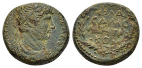 COMMAGENE. Samosata. Hadrian (117-138). Ae.

Condition : Good very fine.

Weight : 6.1 gr
Diameter : 18 mm