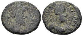 MESOPOTAMIA. Edessa. Septimius Severus with Abgar VIII (193-211). Ae.

Condition : Good very fine.

Weight : 6.1 gr
Diameter : 22 mm