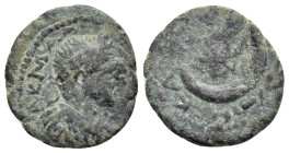 MESOPOTAMIA. Edessa. Macrinus (217-218). Ae.

Condition : Good very fine.

Weight : 2.8 gr
Diameter : 16 mm