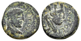 MESOPOTAMIA.Uncertain emperor (Circa 2nd-3rd centuries).Ae.

Condition : Good very fine.

Weight : 3.2 gr
Diameter : 16 mm