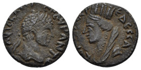 MESOPOTAMIA. Edessa. Caracalla (198-217). Ae.

Condition : Good very fine.

Weight : 2.9 gr
Diameter : 16 mm