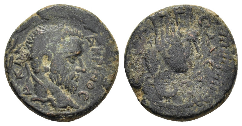 MESOPOTAMIA. Edessa. Macrinus (217-218).Ae.

Condition : Good very fine.

Weight...