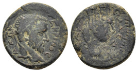MESOPOTAMIA. Edessa. Macrinus (217-218).Ae.

Condition : Good very fine.

Weight : 4.4 gr
Diameter : 17 mm
