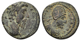 MESOPOTAMIA. Commodus, with Abgar VIII (177-192). Ae.

Condition : Good very fine.

Weight : 2.1 gr
Diameter : 16 mm