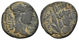 MESOPOTAMIA. Edessa. Caracalla (198-217). Ae.

Condition : Good very fine.

Weight : 3.2 gr
Diameter : 18 mm