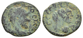 MESOPOTAMIA. Edessa. Macrinus (217-218).Ae.

Condition : Good very fine.

Weight : 3.2 gr
Diameter : 18 mm