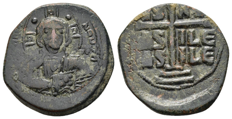 ANCIENT BYZANTINE COIN.

Condition : Good very fine.

Weight : 7.9 gr
Diameter :...