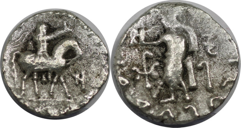Griechische Münzen, INDO - SKYTHEN. Azes I/II, ca. 35-12 v. Chr. Drachmen. Vs.: ...