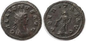 Römische Münzen, MÜNZEN DER RÖMISCHEN KAISERZEIT. Gallienus (253-268 n. Chr). Antoninianus. (5.22 g. 22 mm) Vs.: GALLIENVS AVG, Büste mit Strkr n. r. ...