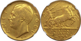 Europäische Münzen und Medaillen, Albanien / Albania. Zogu I. (1925-1928-1939). 100 Franken 1926 R, Rom. Mit zwei Sternen unter dem Kopf. Insgesamt 58...