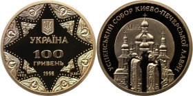 Europäische Münzen und Medaillen, Ukraine. "Kiewer Höhlenkloster". 100 Hryven 1998, 17.28 g. 0.900 Gold. 0.5 OZ. KM 71. Polierte Platte